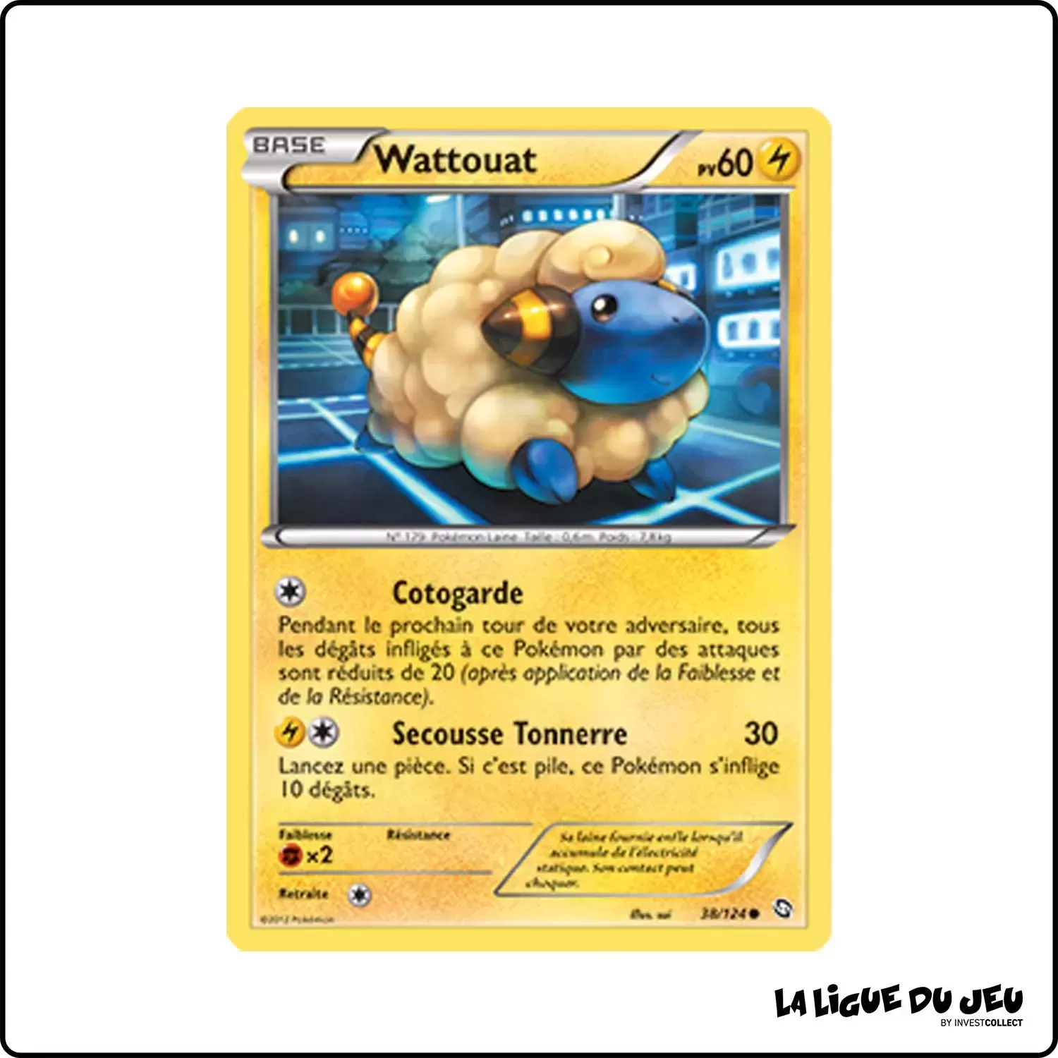 Commune - Pokemon - Dragons Exaltés - Wattouat 38/124