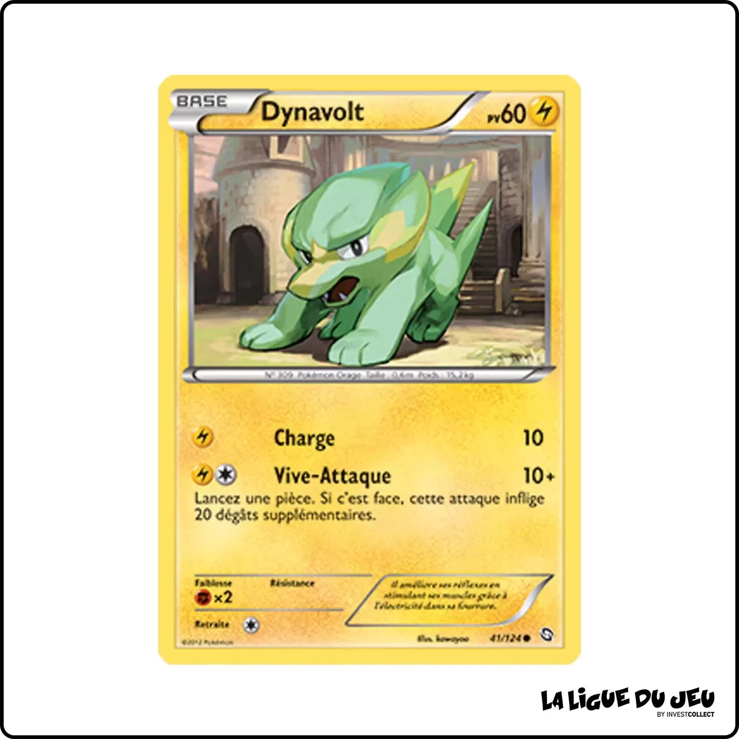 Commune - Pokemon - Dragons Exaltés - Dynavolt 41/124