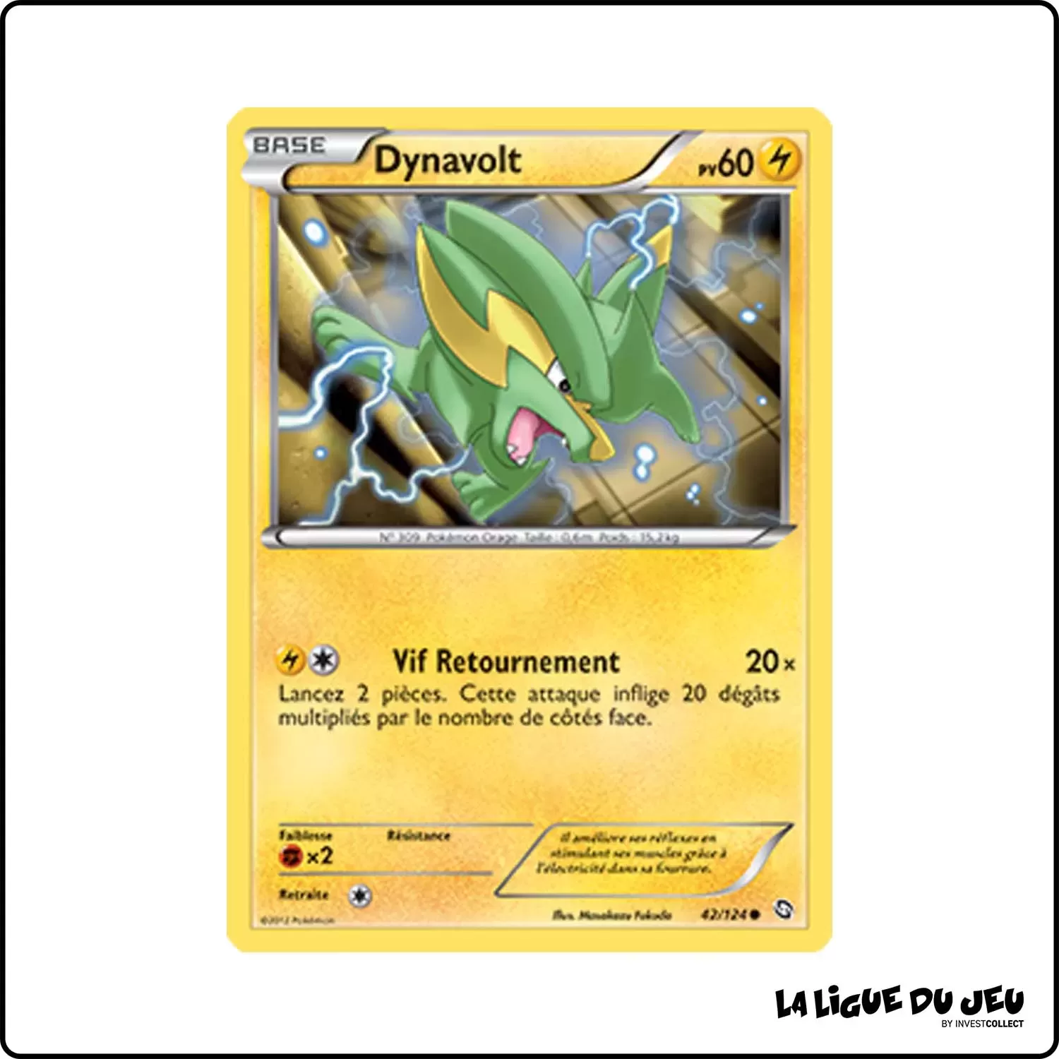 Commune - Pokemon - Dragons Exaltés - Dynavolt 42/124