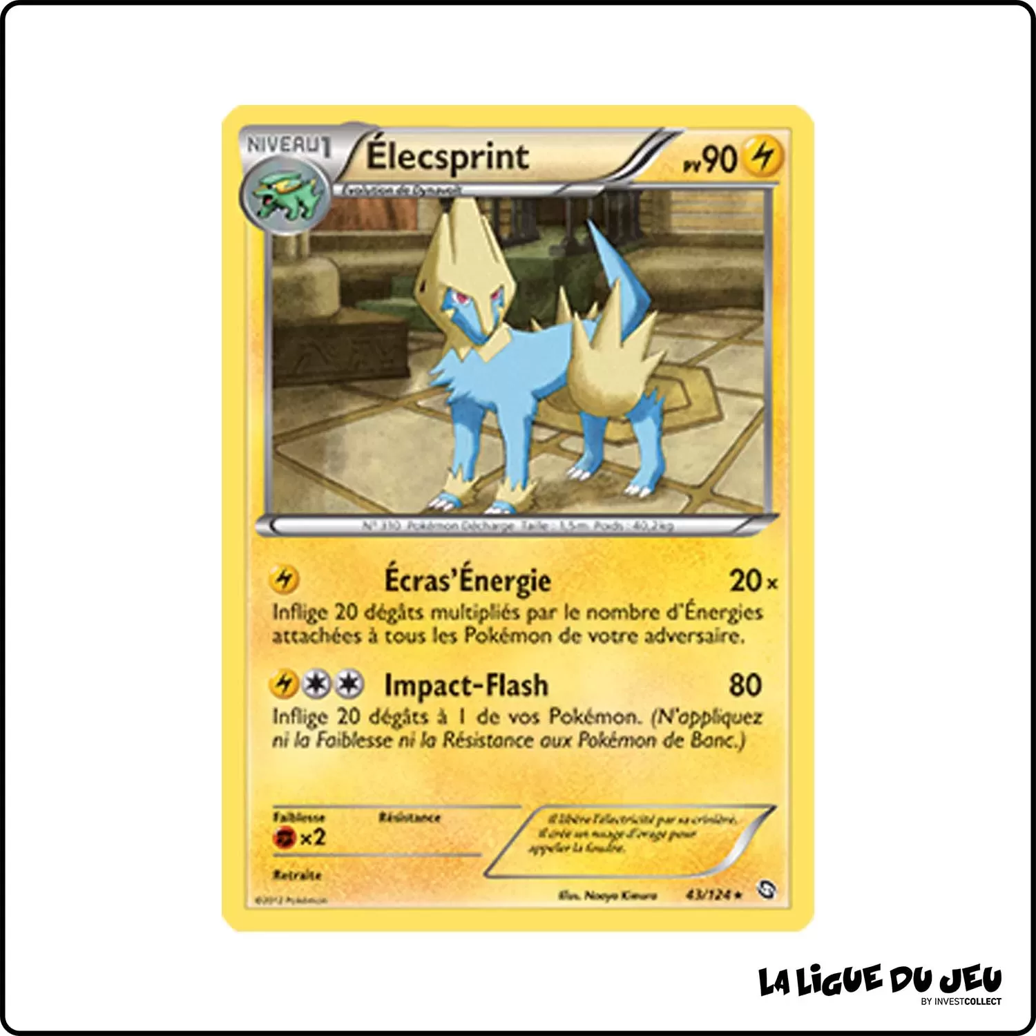 Rare - Pokemon - Dragons Exaltés - Élecsprint 43/124