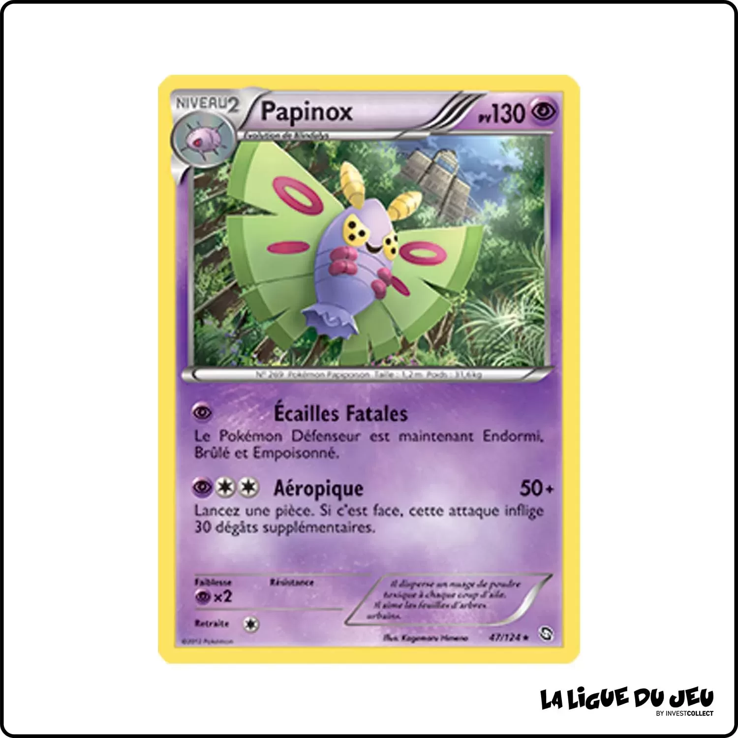 Rare - Pokemon - Dragons Exaltés - Papinox 47/124