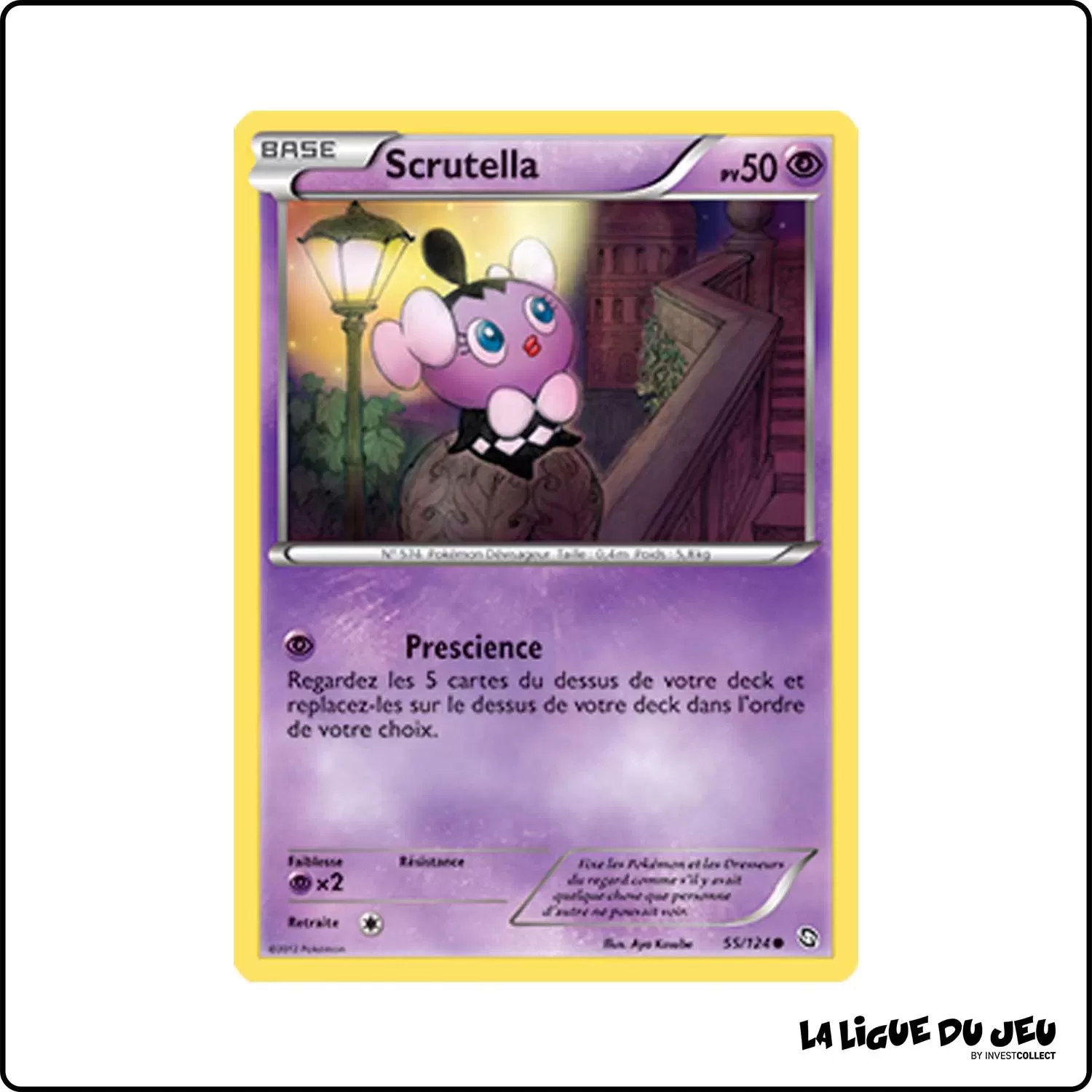 Commune - Pokemon - Dragons Exaltés - Scrutella 55/124