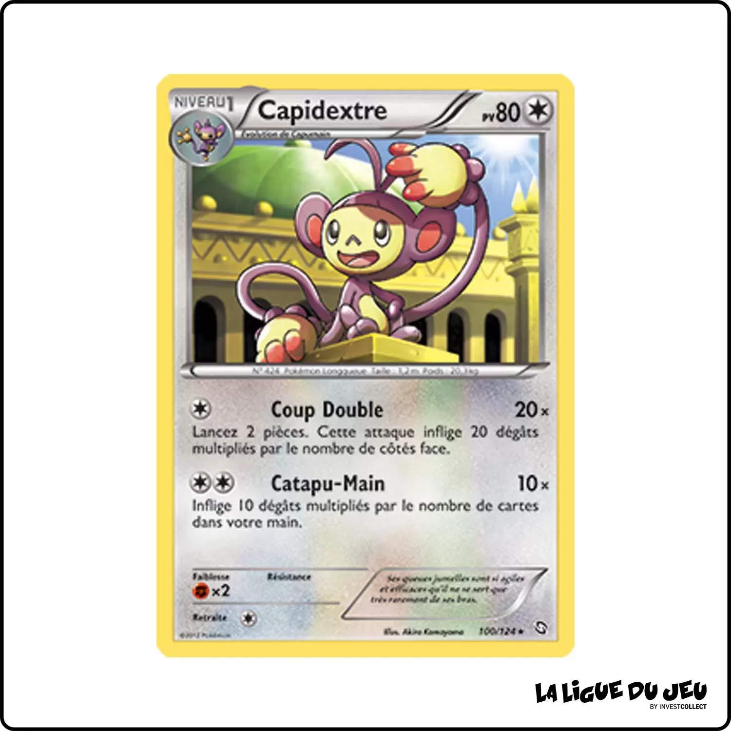 Rare - Pokemon - Dragons Exaltés - Capidextre 100/124