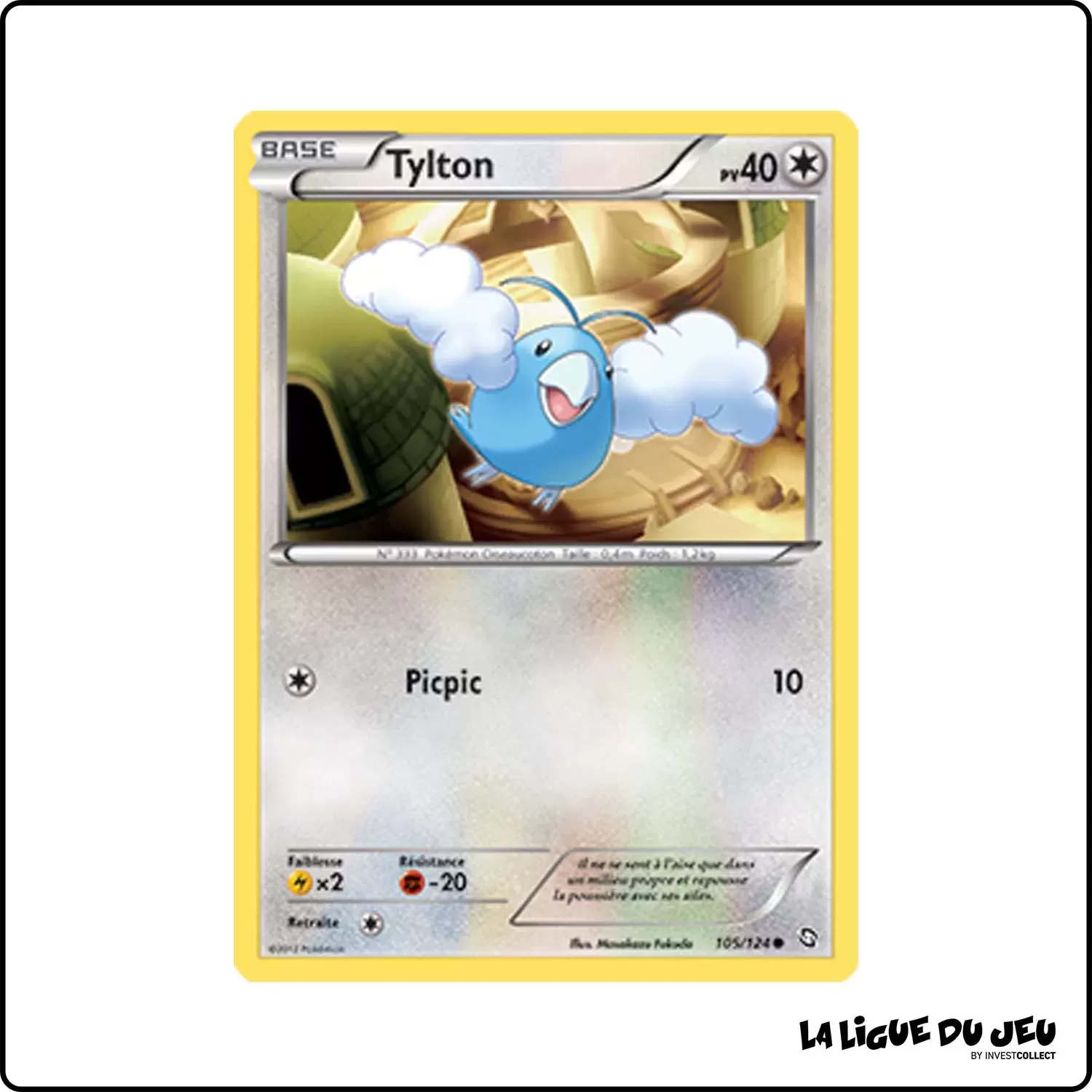 Commune - Pokemon - Dragons Exaltés - Tylton 105/124