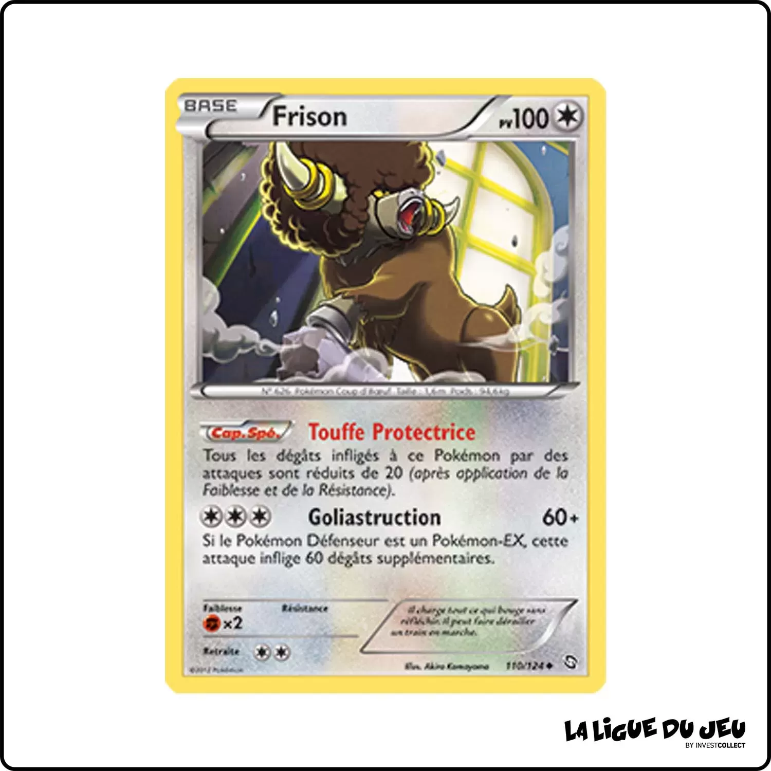 Peu commune - Pokemon - Dragons Exaltés - Frison 110/124