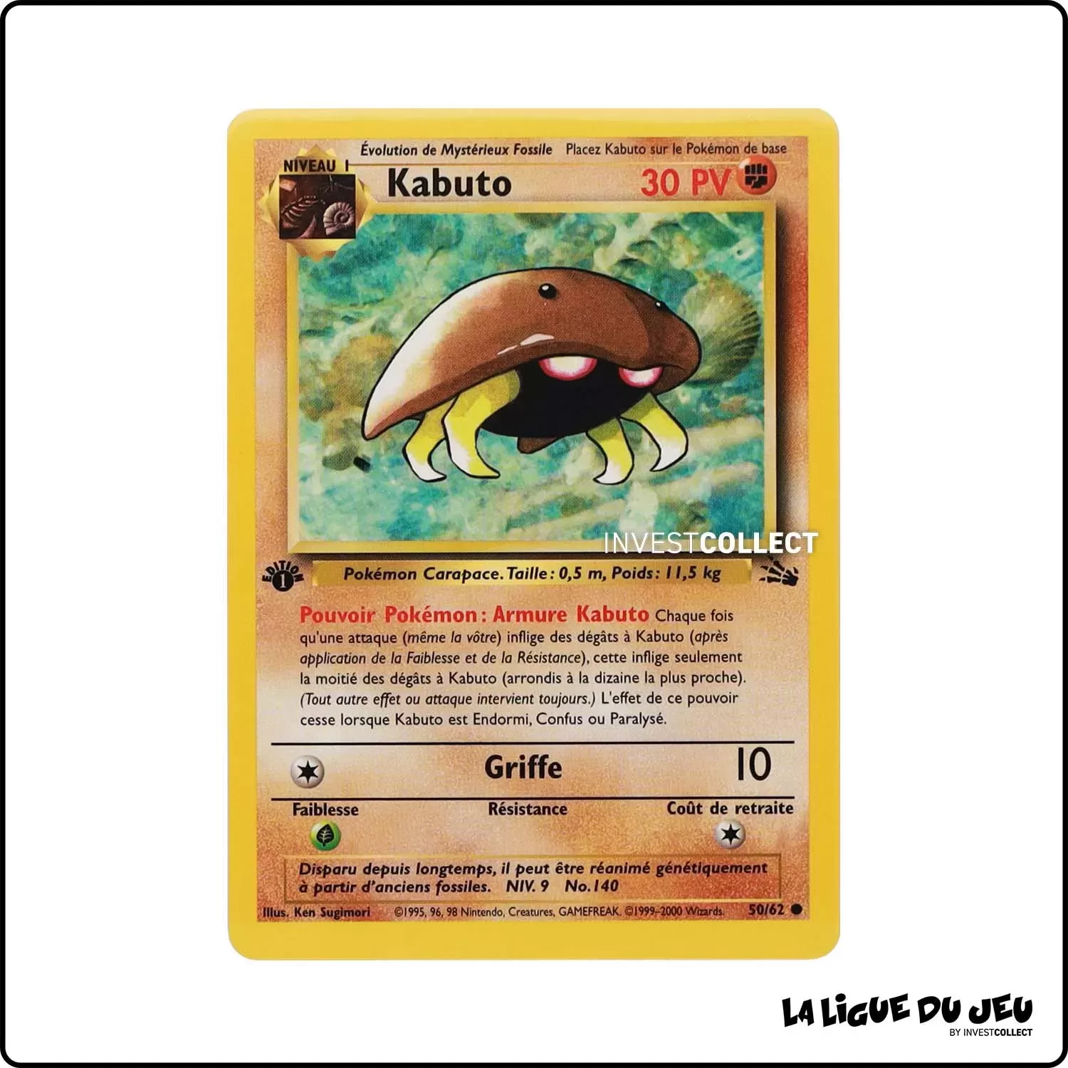 Commune - Pokemon - Fossile - Kabuto 50/62