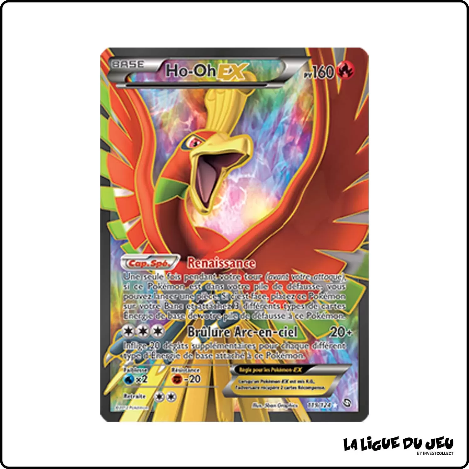 Ultra - Pokemon - Dragons Exaltés - Ho-Oh-EX 119/124