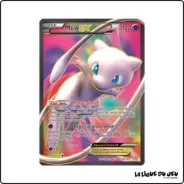 Ultra - Pokemon - Dragons Exaltés - Mew-EX 120/124