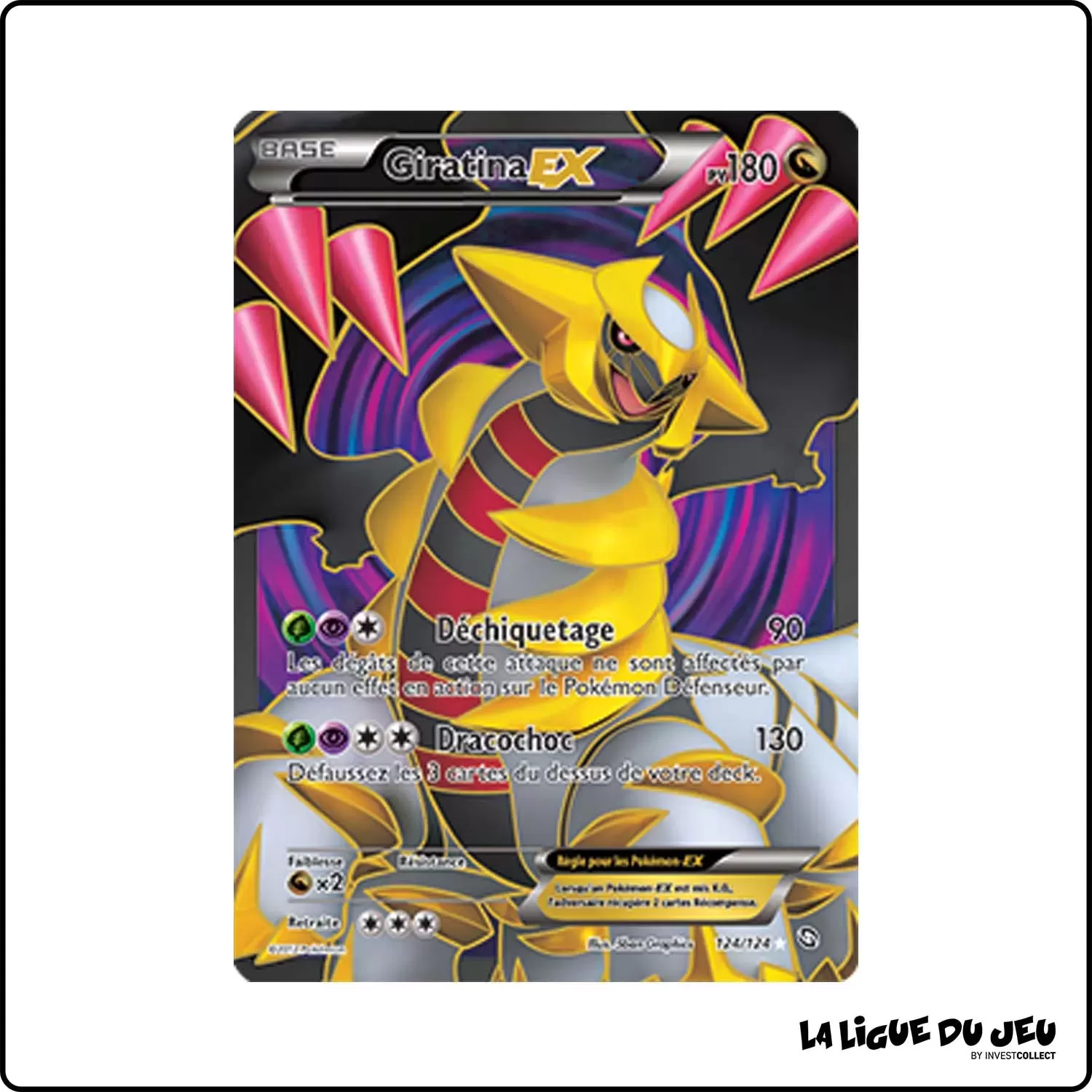 Ultra - Pokemon - Dragons Exaltés - Giratina-EX 124/124