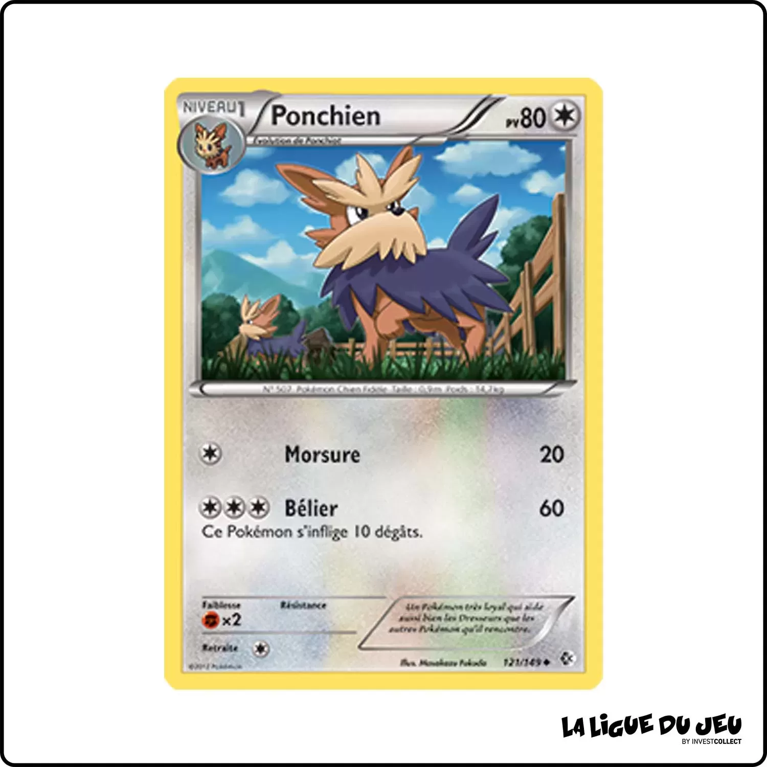 Peu commune - Pokemon - Frontières Franchies - Ponchien 121/149