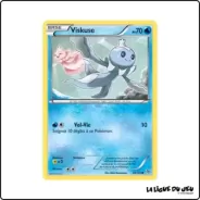 Commune - Pokemon - Tempête Plasma - Viskuse 38/135