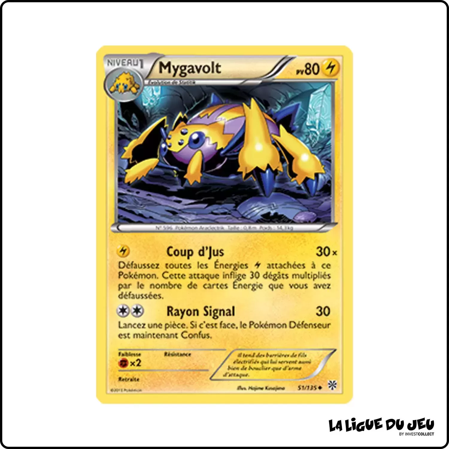 Peu commune - Pokemon - Tempête Plasma - Mygavolt 51/135