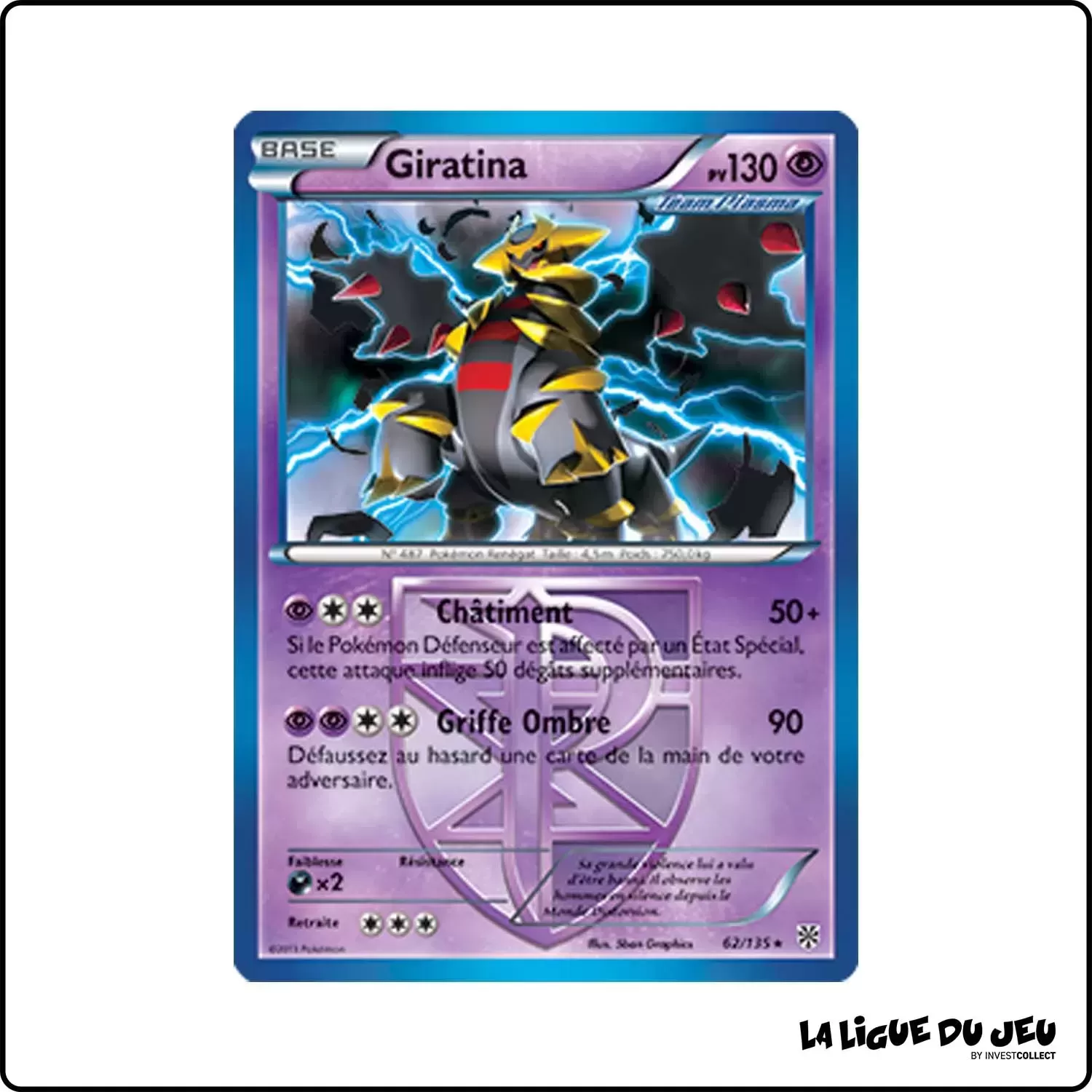 Rare - Pokemon - Tempête Plasma - Giratina 62/135