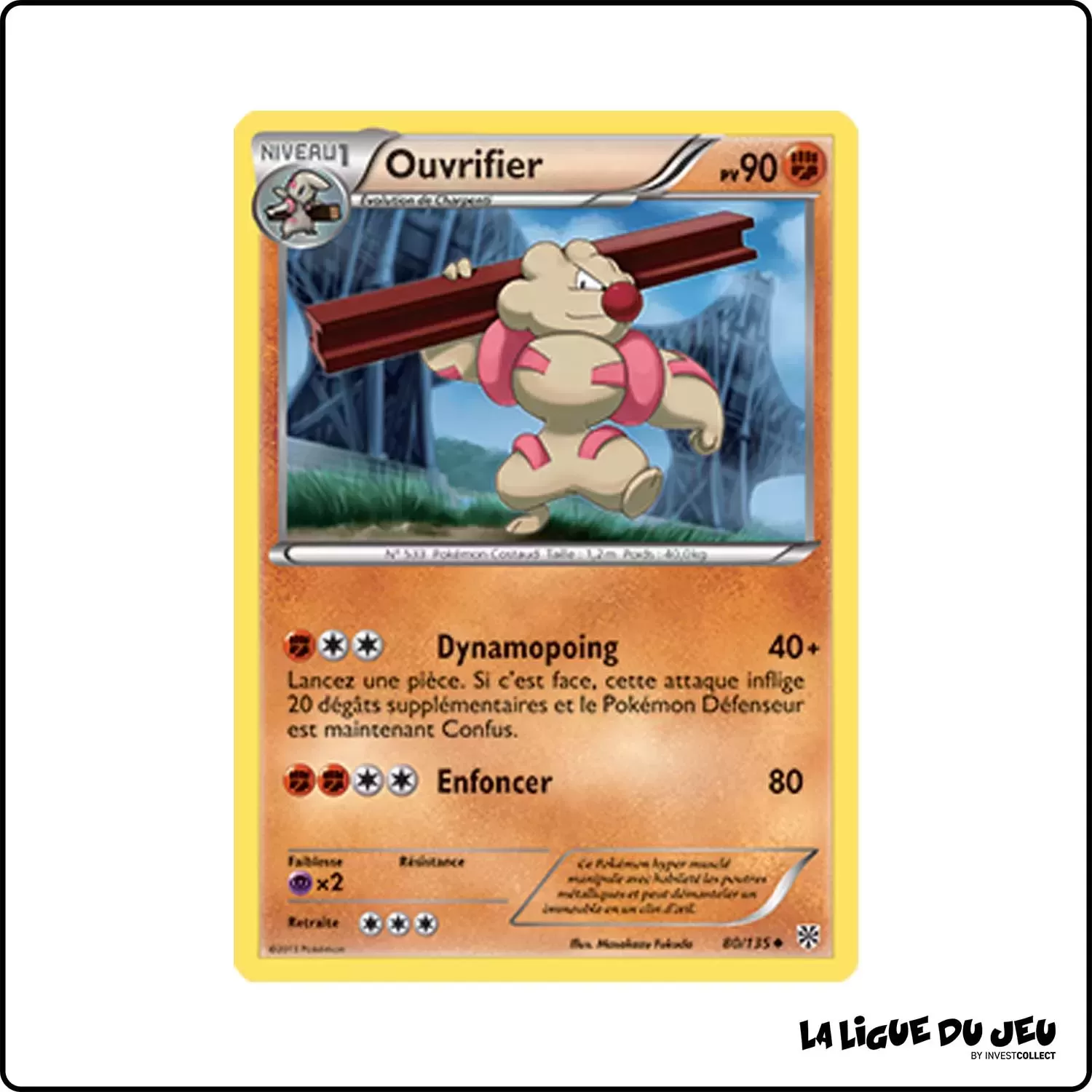 Peu commune - Pokemon - Tempête Plasma - Ouvrifier 80/135