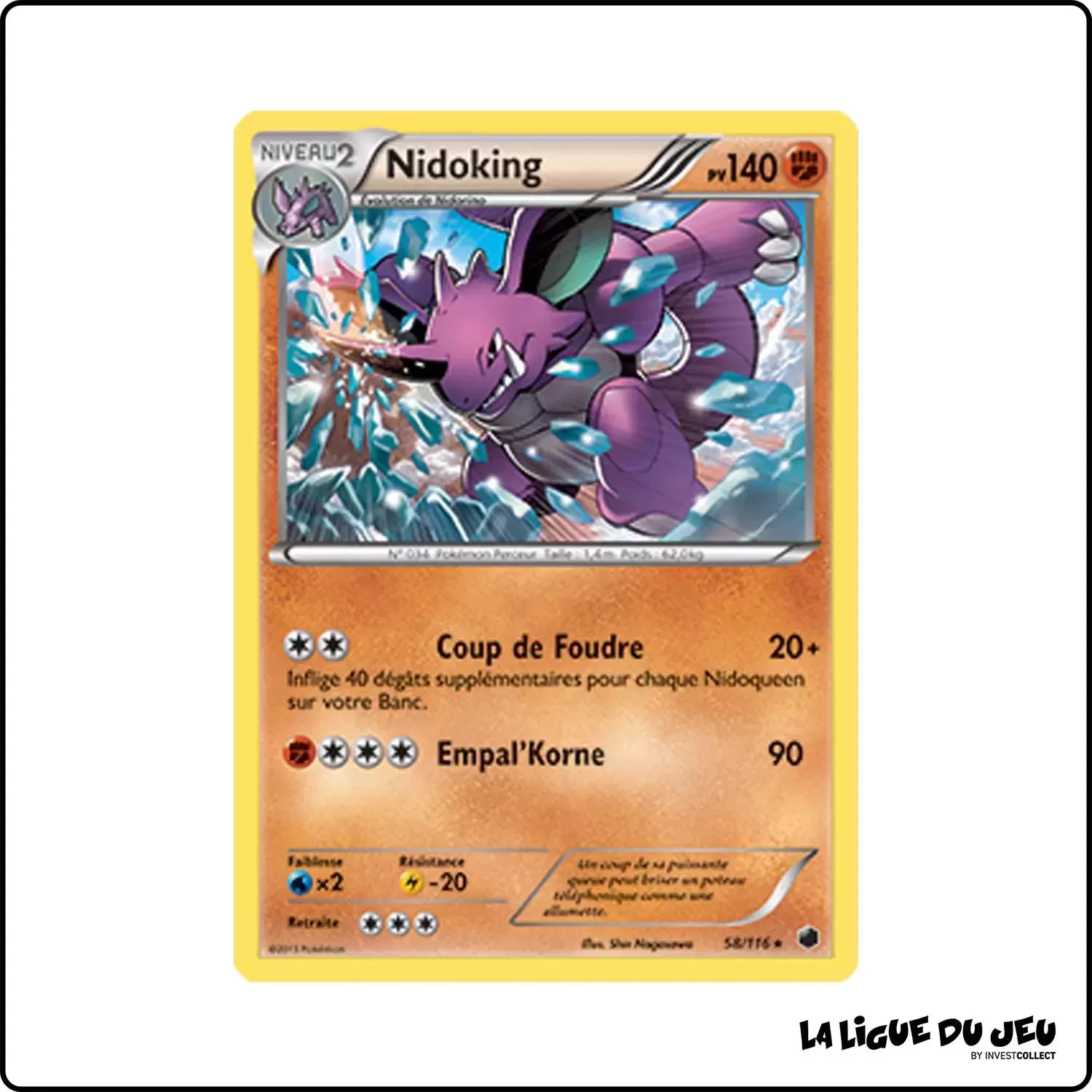 Rare - Pokemon - Glaciation Plasma - Nidoking 58/116