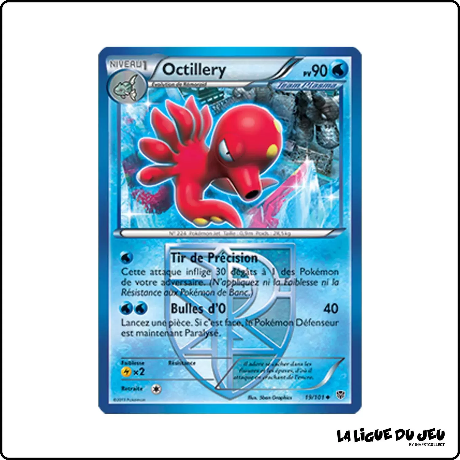 Peu commune - Pokemon - Explosion Plasma - Octillery 19/101