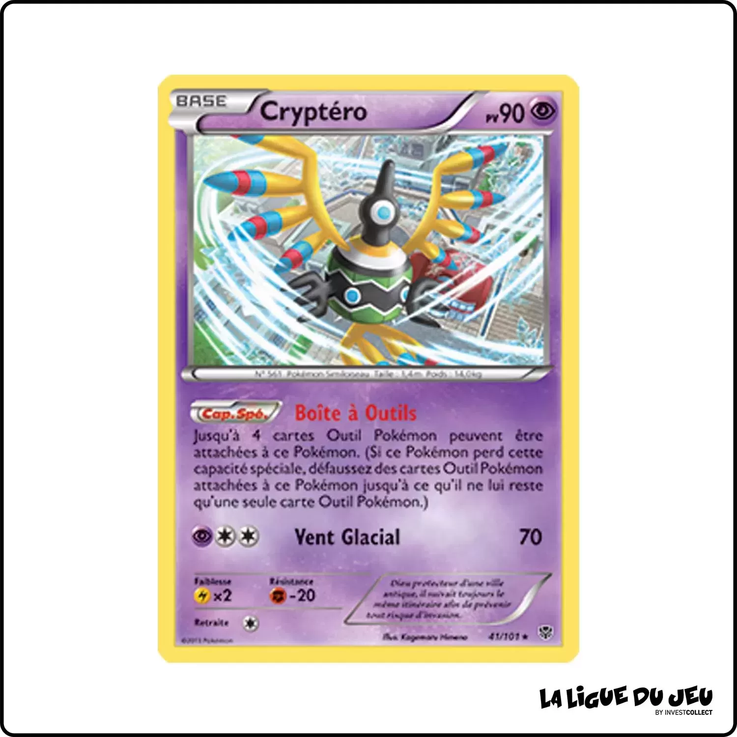 Holo - Pokemon - Explosion Plasma - Cryptéro 41/101