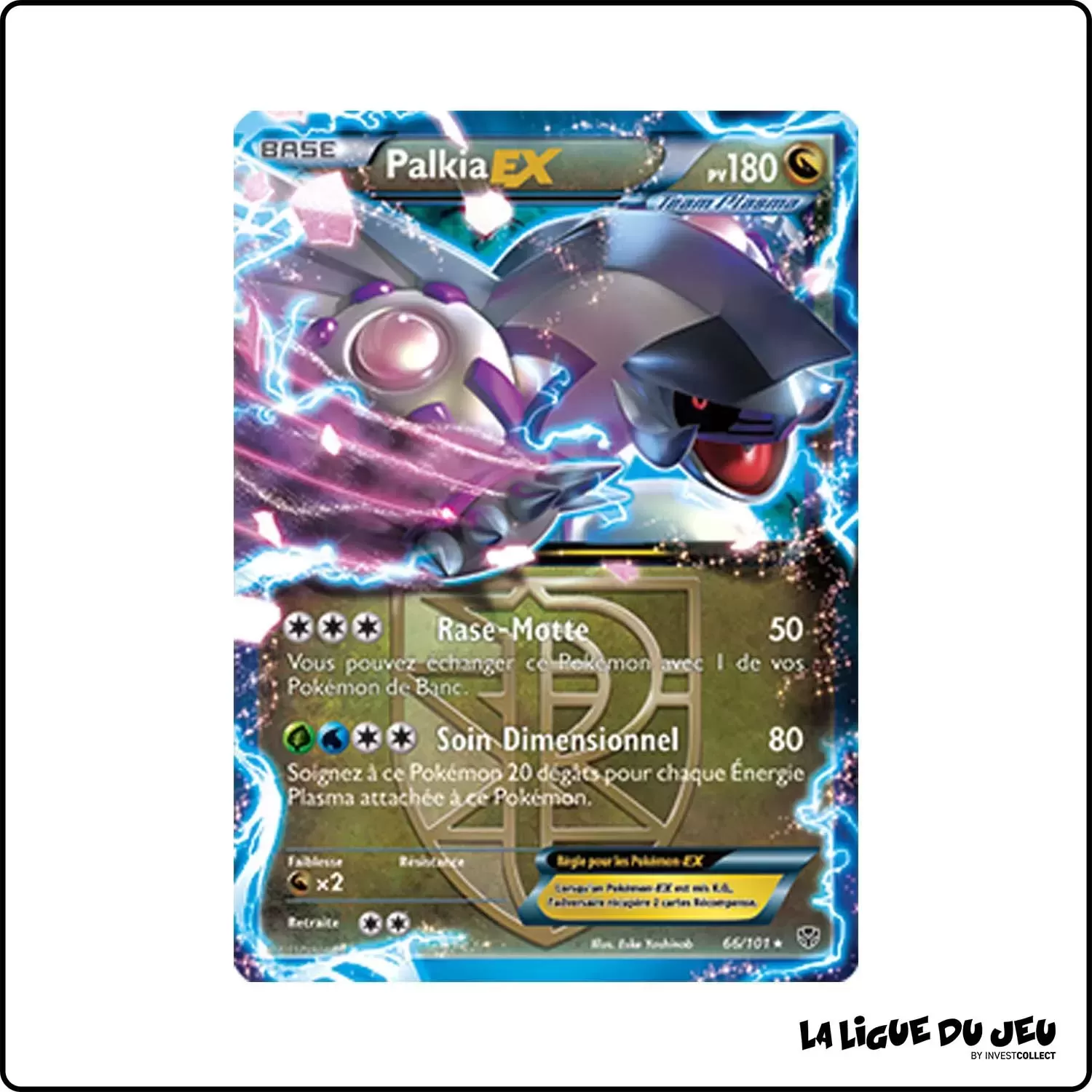 Ultra - Pokemon - Explosion Plasma - Palkia-EX 66/101