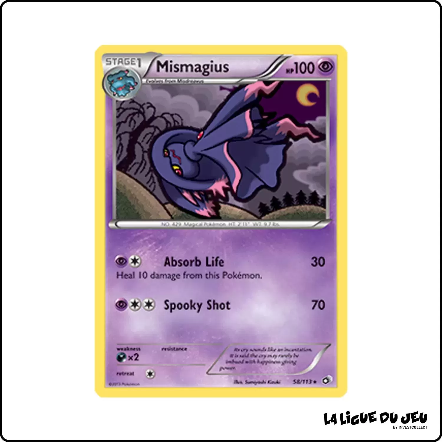 Rare - Pokemon - Legendary Treasures - Magirêve 58/113