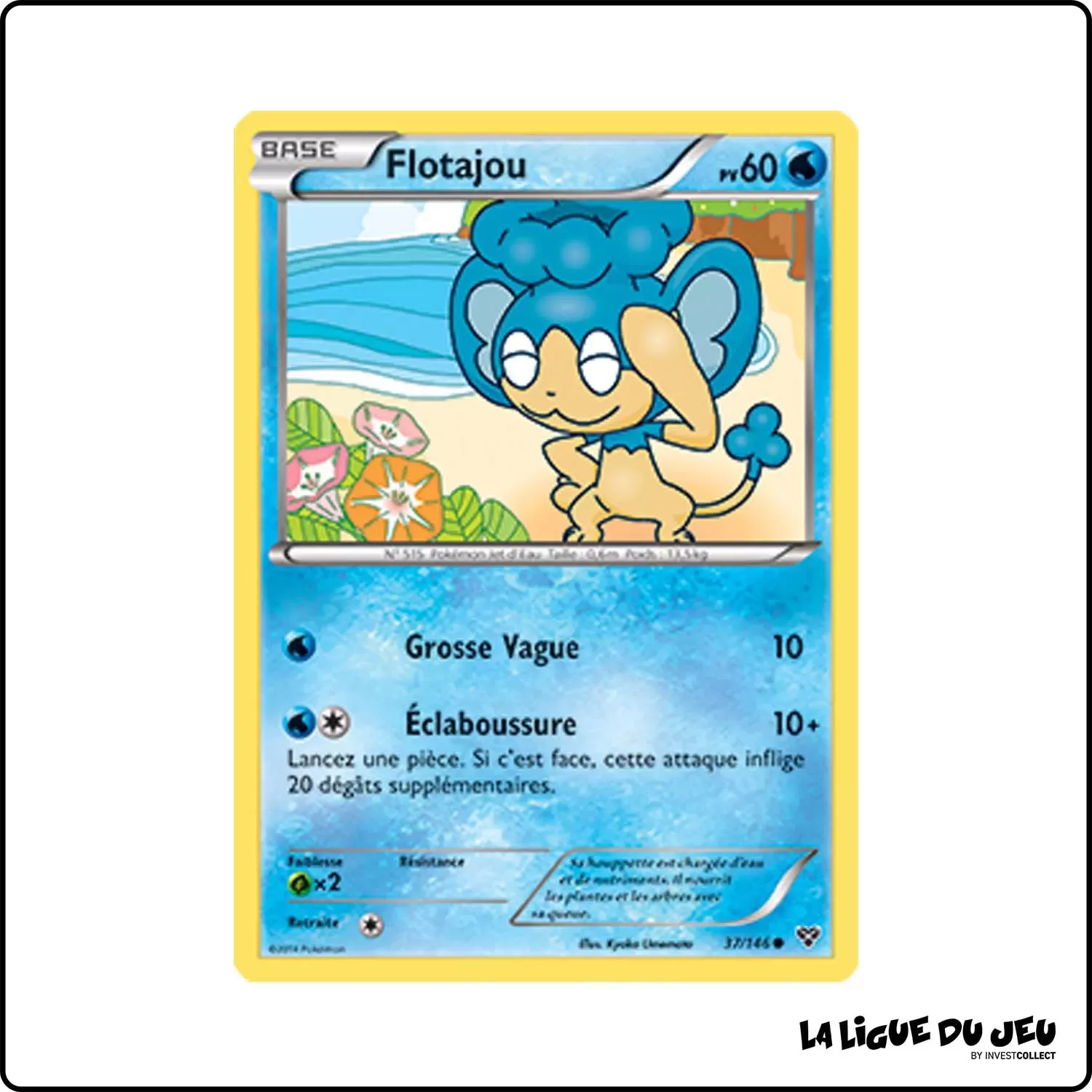 Commune - Pokemon - XY de Base - Flotajou 37/146 Pokemon Company - 1