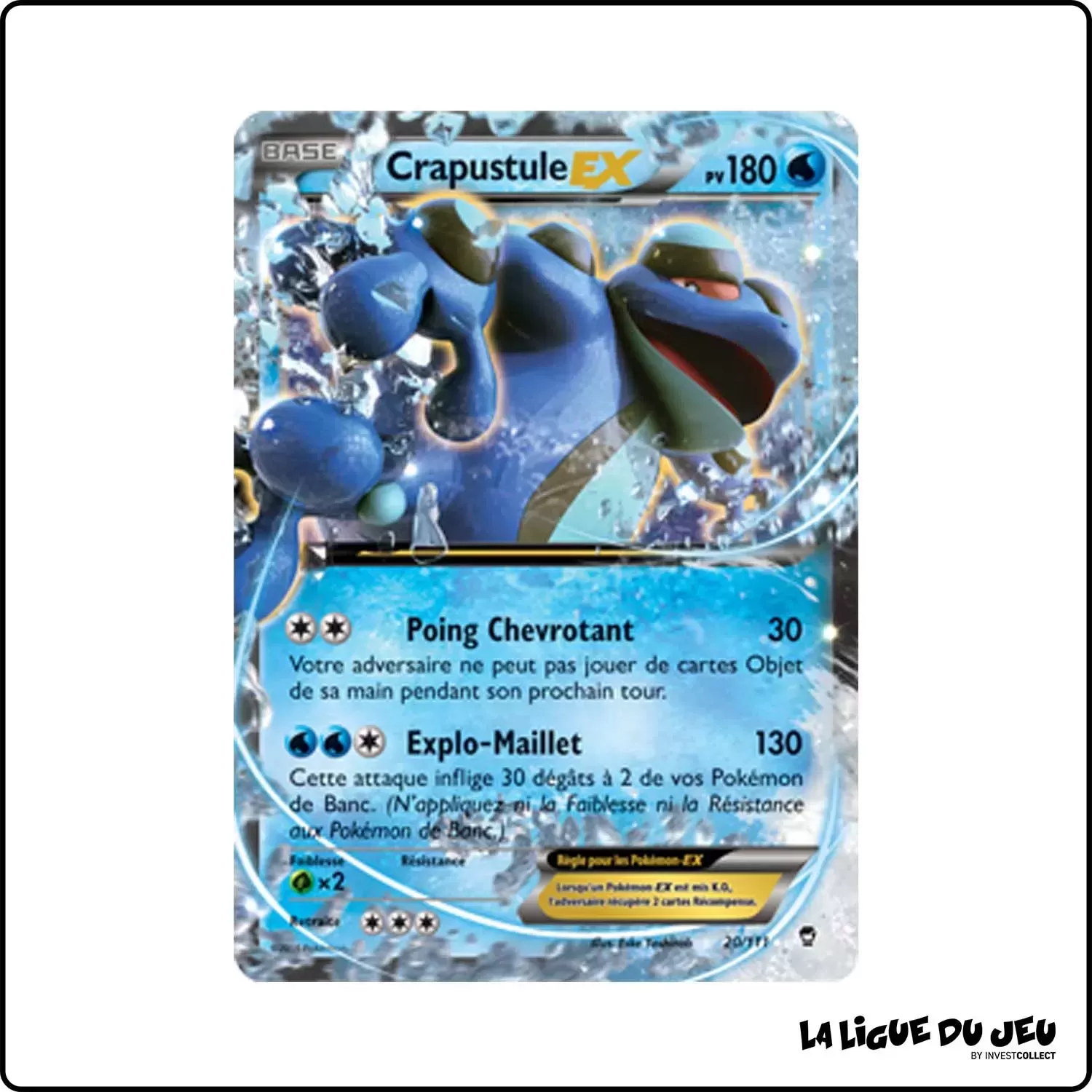 Ultra - Pokemon - Poings Furieux - Crapustule EX 20/111 Pokemon Company - 1