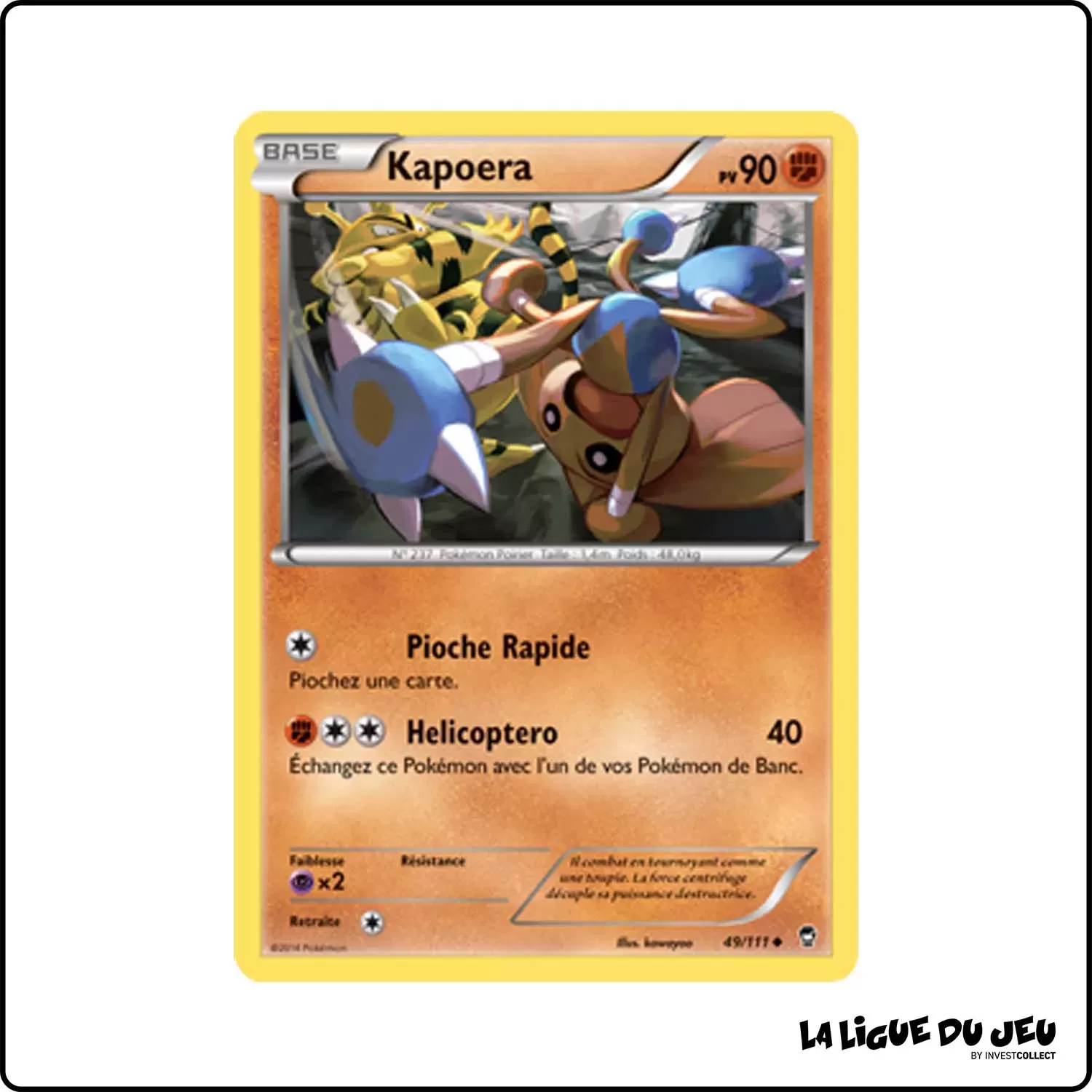 Peu commune - Pokemon - Poings Furieux - Kapoera 49/111 Pokemon Company - 1