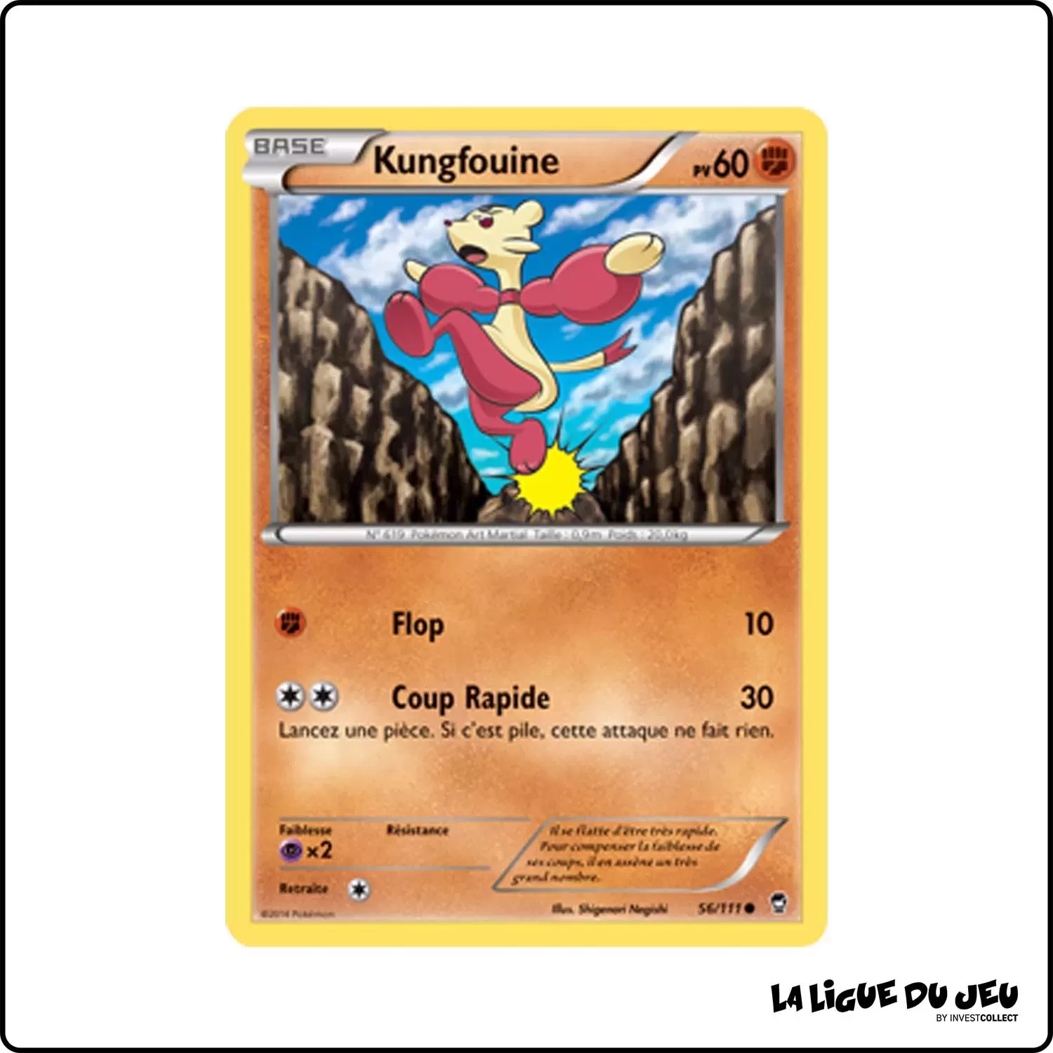 Commune - Pokemon - Poings Furieux - Kungfouine 56/111 Pokemon Company - 1