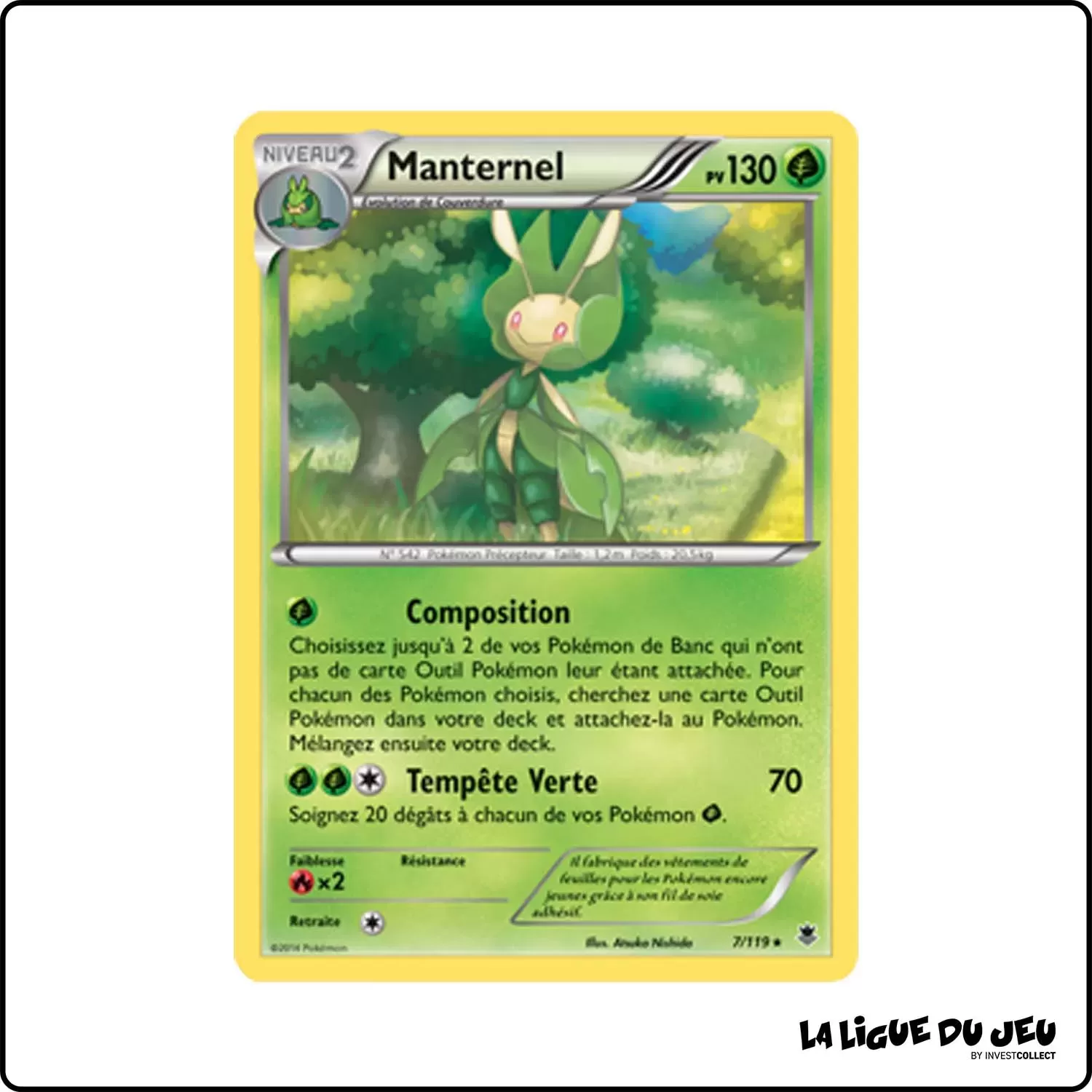 Rare - Pokemon - Vigueur Spectrale - Manternel 7/119 Pokemon Company - 1